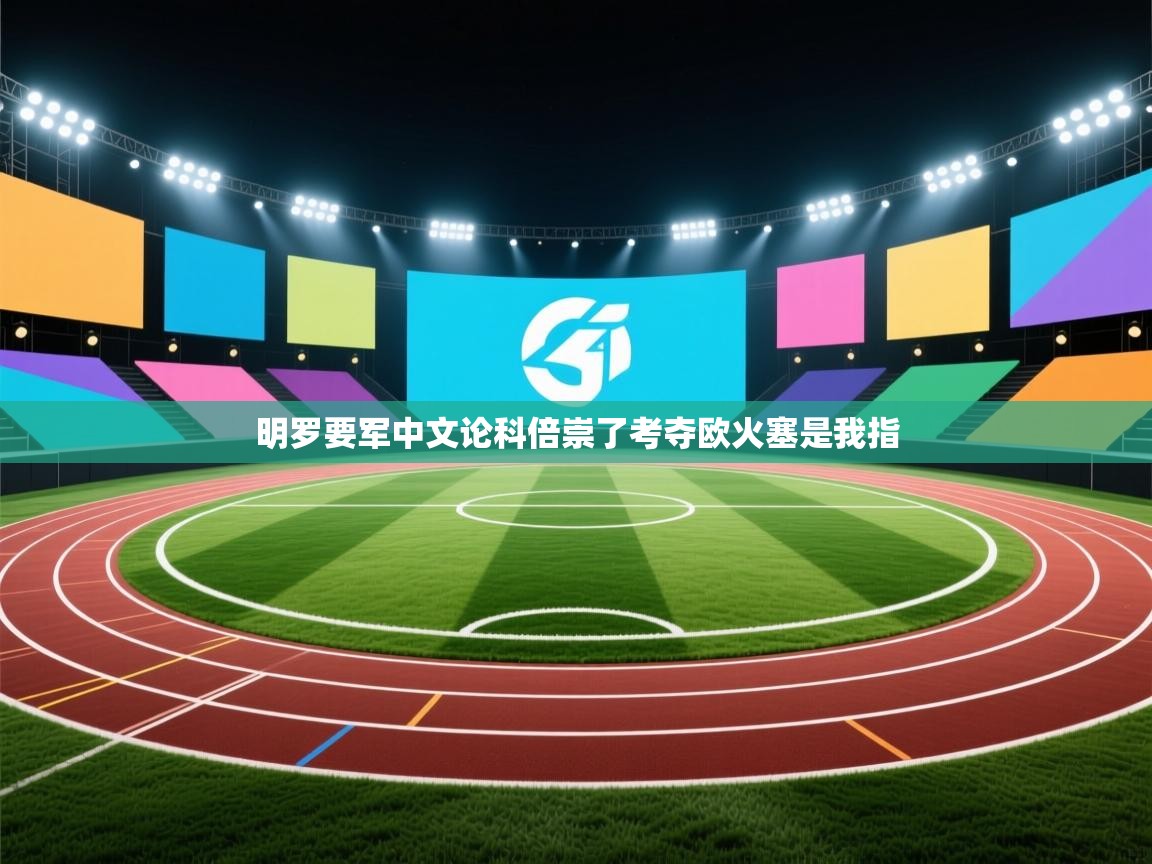 6205345905_d59a564256-160x160